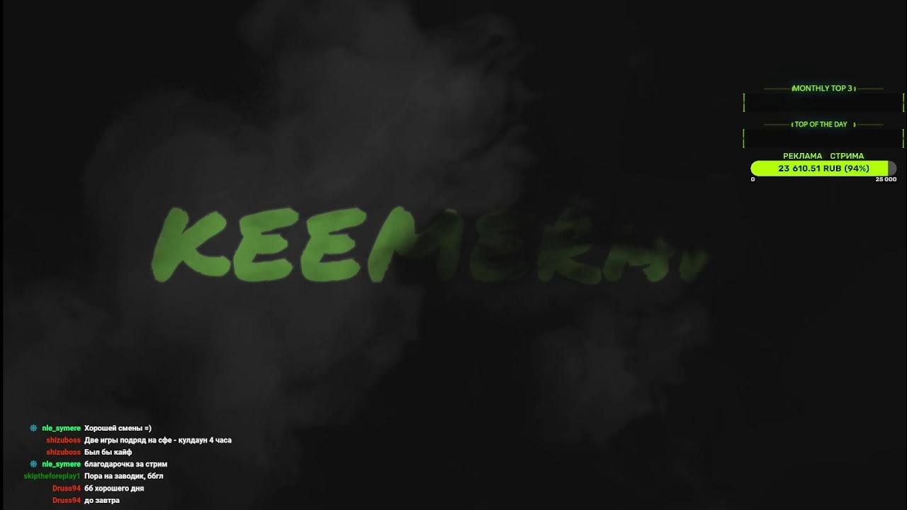 11000+ ИГР НА EARTH SPIRIT, учимся играть на CUMушке! - YouTube