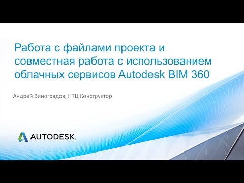 Работа с файлами