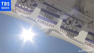 関東危険な暑さに 東京は今年初の猛暑日【Nスタ】