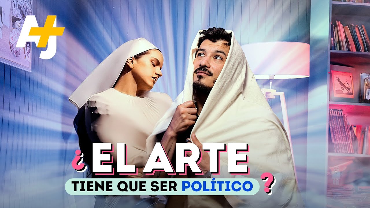 لوكس لروزاليا: الجانب "الجميل" للمحافظة؟