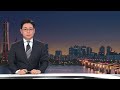 내란 실행한 별들의 추락…"부하 보호 책임 저버려" 질책 / JTBC 뉴스룸