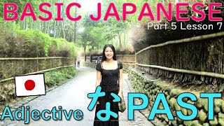 ADJECTIVES MASTER SPEAKING Japanese! Japanese lesson for Beginners  Part 5 Lesson 7 JLPT N5
