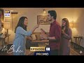 Doctor Bahu Episode 08 Promo | Kubra Gohar Khan | Shuja Asad | Shahzad Nawaz | Honest Review