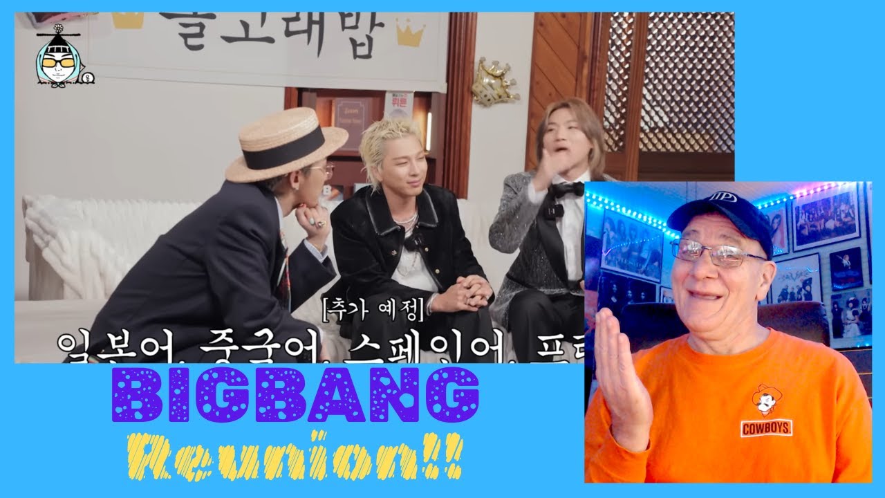 ZIP DAESUNG ep.71\ Having Party. Calling Friends. You Coming? \ Reaction!!