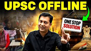 NSAT 2026: Aap Ready Ho? | Biggest Reality Check! ⚠️