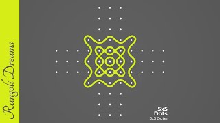 Simple Modern 5x5 Dot Rangoli | 5 Dots muggulu | 5x5 Pulli Kolam screenshot 5