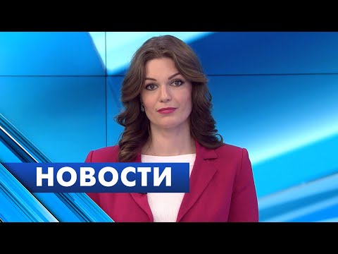 Главные новости Петербурга / 5 марта