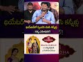 థియేటర్‌లో స్పందన చూసి కన్నీళ్లు  సత్య ఎమోషనల్! #comediansatya #Jetlee #emotional #sumantv