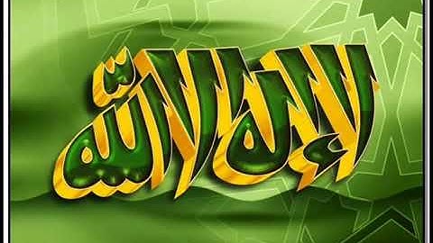 تلاوة سورة الواقعة كاملة ناصر القطامي/ surah al waqiah nasser al qatami