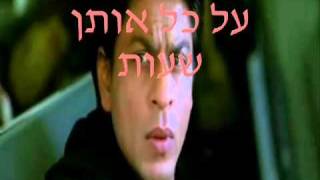 Video thumbnail of "קובי פרץ - טעות של החיים"