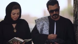 مسلسل ضربة معلم الحلقة 28