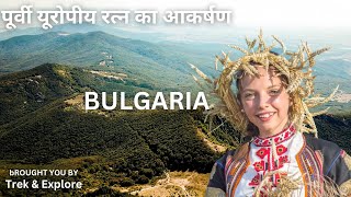 Bulgaria Unveiled: Unraveling the Charms of an Eastern European Gem ll 4K Cinematic view ll