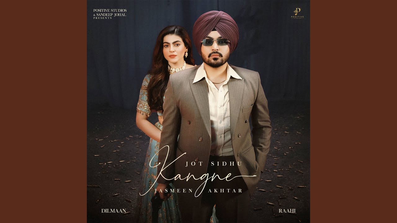 Watch Kangne on YouTube Watch Kangne on YouTube