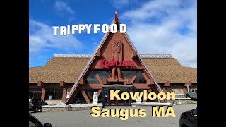 Road Trip: Kowloon, Saugus MA #Kowloon #Tiki #roadside attraction #Polynesian #food