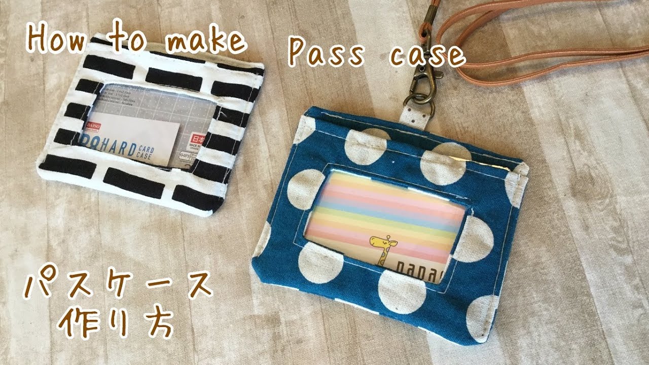 簡単 100均材料 リール付きキーケース Diy Key Case With Reel Youtube