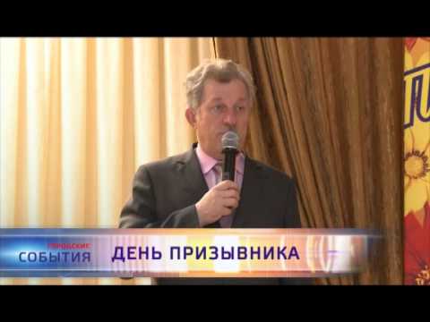 Хабаровск. Городские события. Площадь воинской славы.