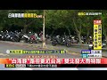 最新》「白海豚」路徑更近台灣！雙北發大雨特報@newsebc