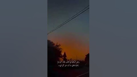 تلاوة هادئة تريح القلب والعقل 💆🏻🎧|سورة الفتح|قرآن كريم🧡