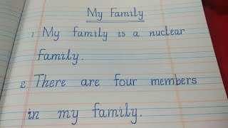 My Family 10 lines /My Family 10 lines in English/Paragraph on #My Family/ English Speech