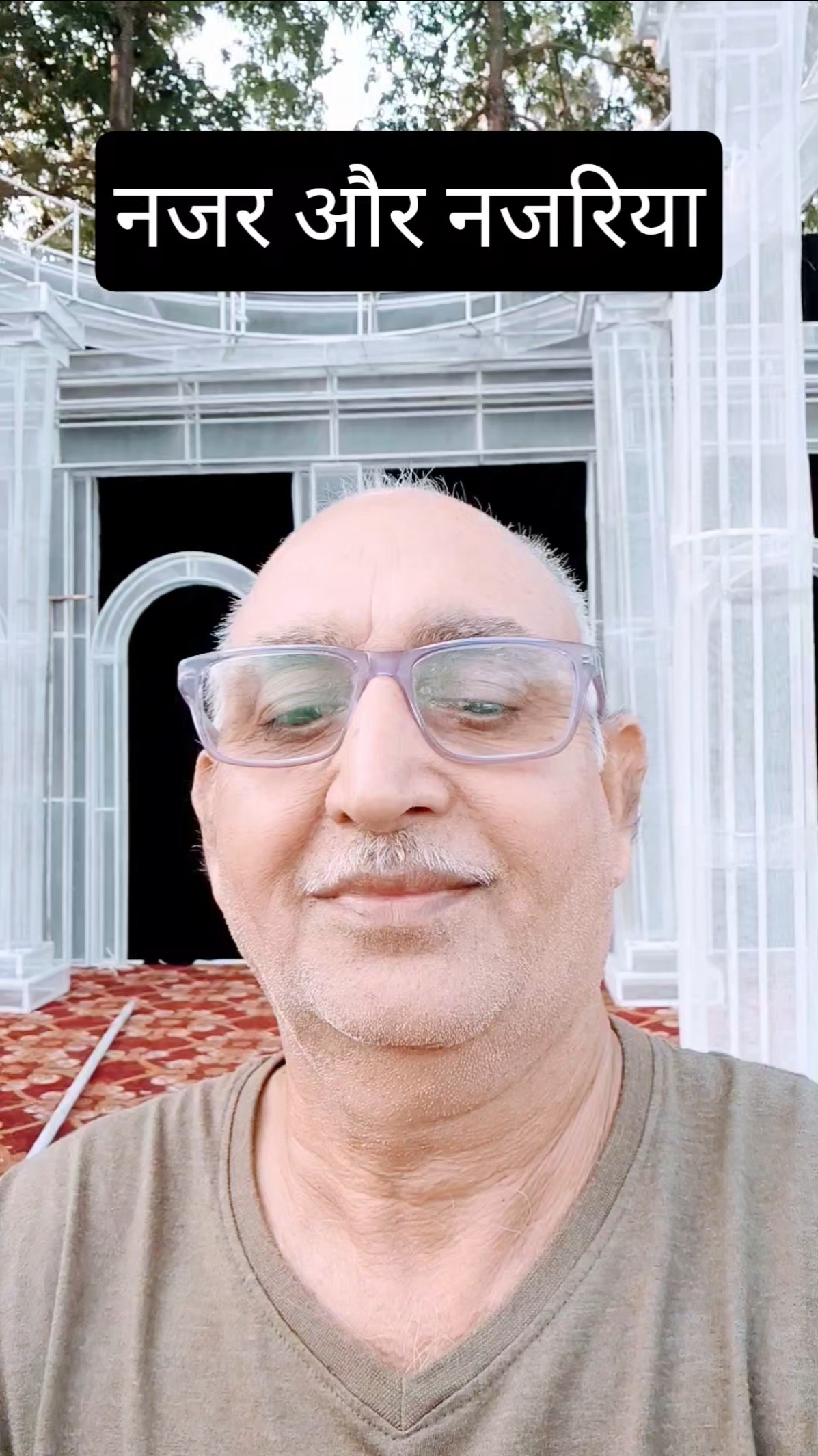 👍 संदीप माहेश्वरी के विचार - ShareChat