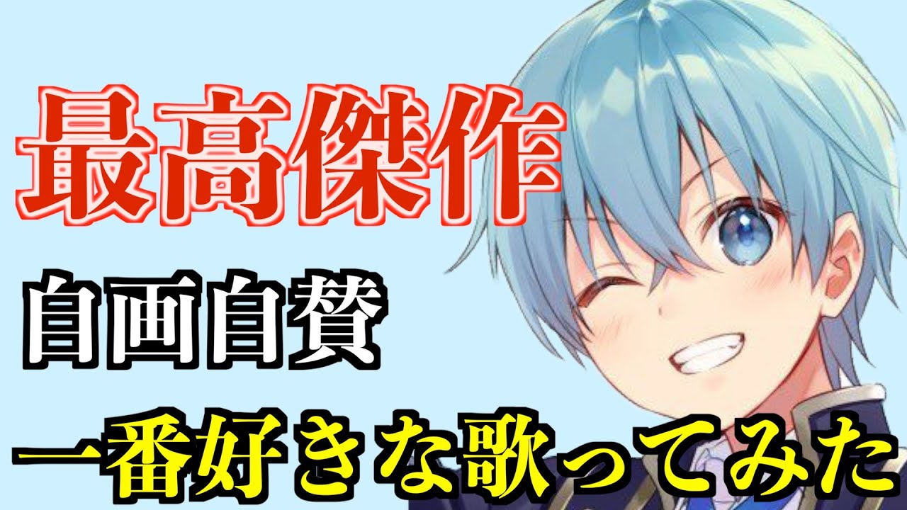 ころん#プロフ必読 Monopolize - song and lyrics by ころん | Spotify