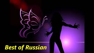 Best of Russian Party Music 2019 part 19(Russische Party Musik)