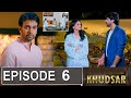 Khudsar Episode 6 Promo | Khudsar Episode 5 Review | Khudsar Episode 6 Teaser| Urdu TV