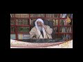 ما صحة حديث إن جبريل يقرئك السلام يا أبا زر للشيخ مصطفى العدوي 