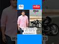 cid all officers ki splendor | cid all actors ki bike | cid all actors की गाड़ी | #cid #daya #daya
