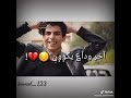 اخر وداع يكون اخر وداع يكون