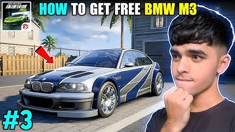 🤔 How To Unlock BMW M3 For Free | Need For Speed Mobile Gameplay
