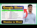 Google Sheet Convert Number to Word | Google Sheets Bangla Tutorial