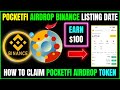 PocketFi Airdrop Latest Update | How to Withdraw and Price Prediction 2025!