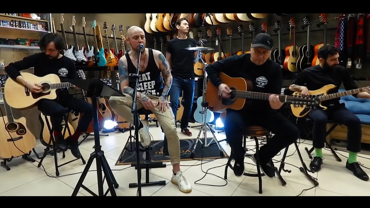 PROFISOUND BAND - Hole hearted (Extreme cover)