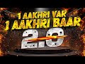 Aek Aakhri Var - Aek Aakhri Baar 👿 | Something Big💥 | JKBOSE Wallah