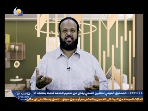 ح ازوج الحلقة 21 الحادية والعشرون