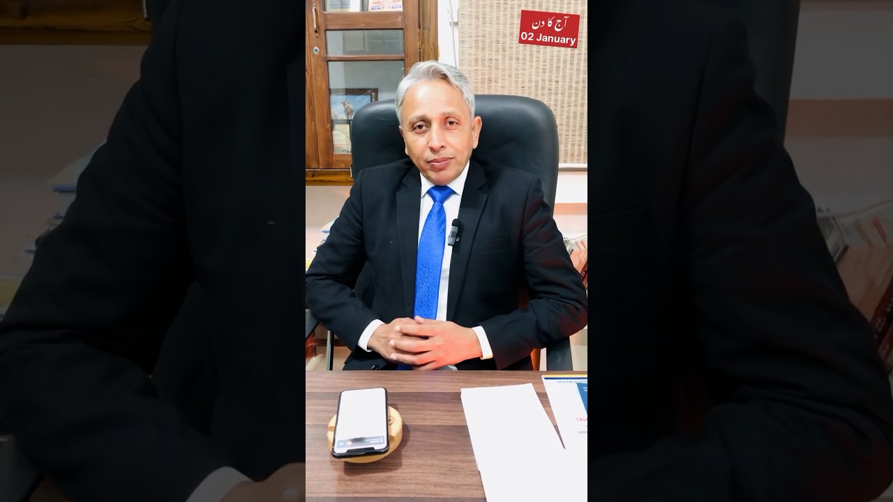 2 January events | Gippy Grewal | Georgia and Chicago | Russia China Oil 