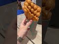おいしい