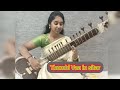 Thumbi Vaa | Sitar cover | priyadharshini mahadhevan | #illayaraja #maestro 