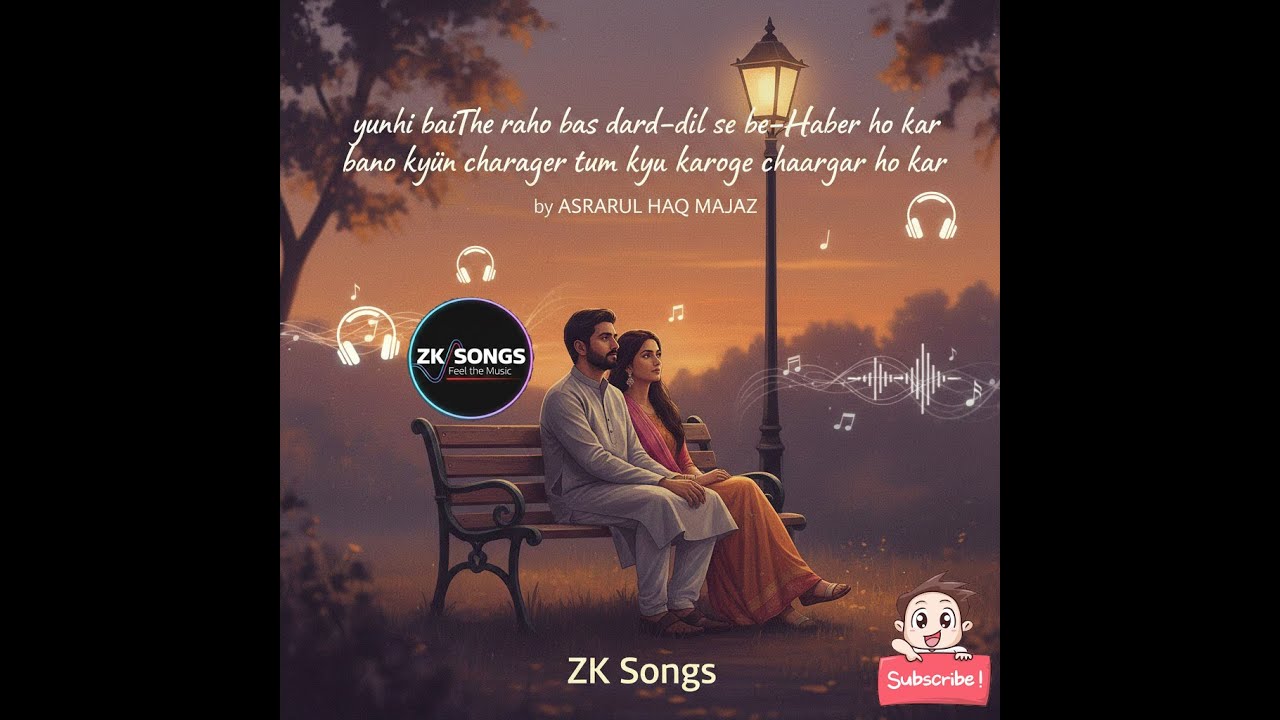 Dard-e-Dil Se Be-Khabar 💔 | Most Painful Urdu Ghazal 2026 |