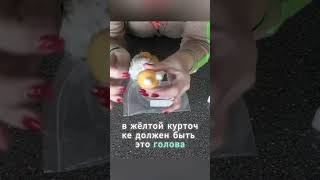 Валяние игрушек набор для творчества и милые зверюшки своими руками #shorts #обзор #распаковка #temu