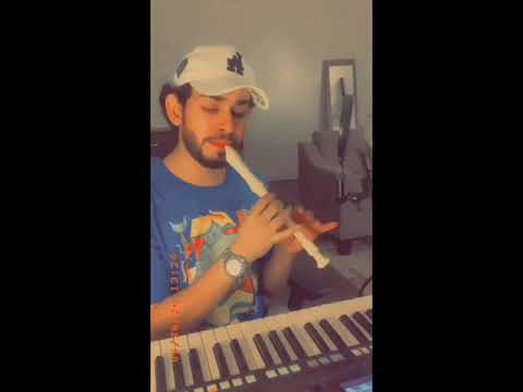 راشد الماجد شيسوي عزف فلوت ناي مجنون