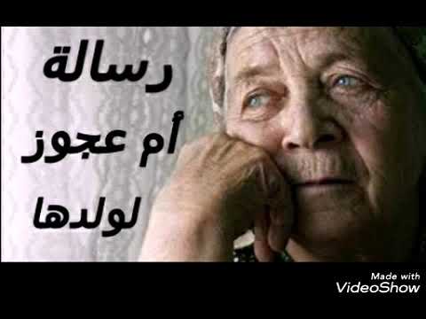 قولي يابني واخدني فين 