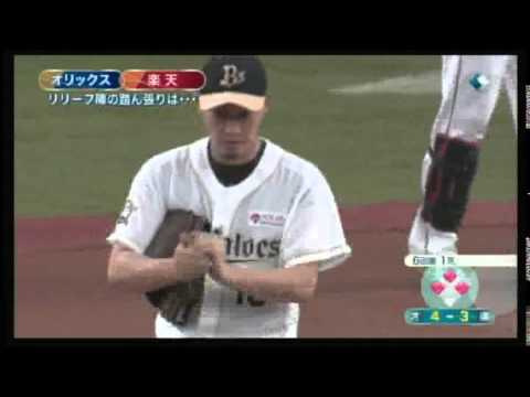 オリックス×楽天 2015/5/12 得点ハイライト プロ野球