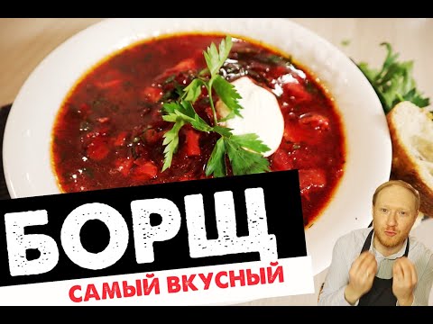 Video: Аялы күйөөсүн борщ бышырууга мажбурлап, "О, Кудайым, кандай адам" деген ыр менен кыйнаган