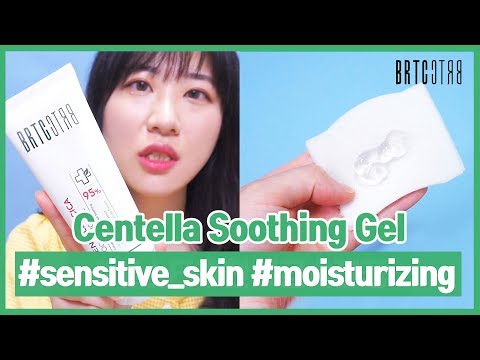 [BRTC/비알티씨] Immediate Soothing <strong>Effect</strong>! Beaustar &amp;<strong>quot</strong>;Dalcom HONEY&amp;<strong>quot</strong>; X BRTC Centella Cica Soothing Gel