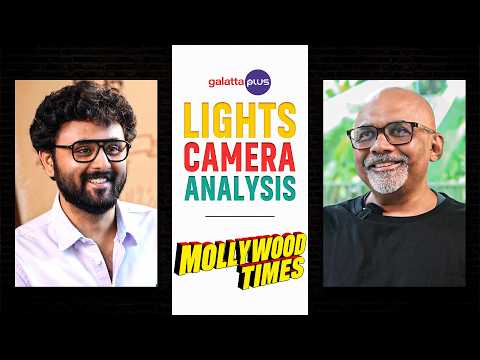 Abhinav Sunder Nayak Interview with Baradwaj Rangan | Mollywood Times | Lights Camera Analysis