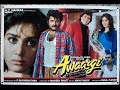 Awaargi 1990 full hindi movie  anil kapoor govinda meenakshi sheshadri  mahesh bhatt awaargi