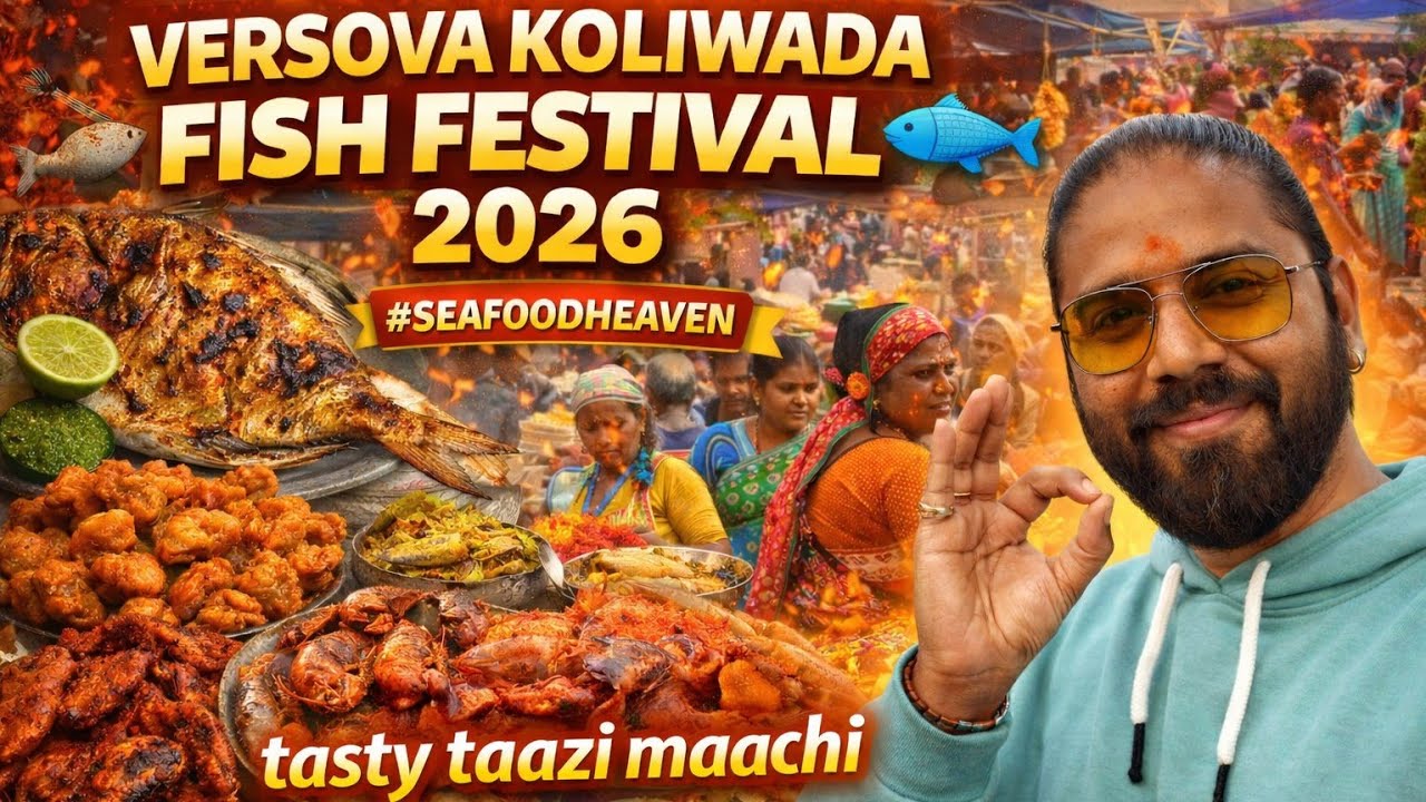 Versova Koli Sea food Festival 2026 🐟🔥 | koli Seafood festival | LifeOfJitenAnuVlogs 