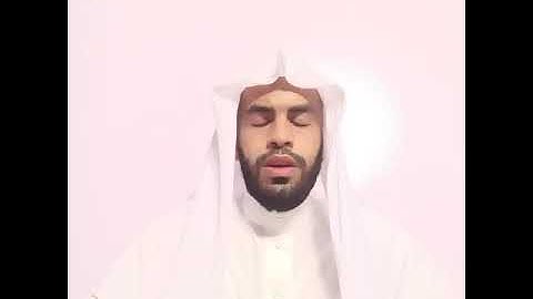 ما تيسر من سورة البقرة "آيات الصيام"برواية خلف عن حمزة-